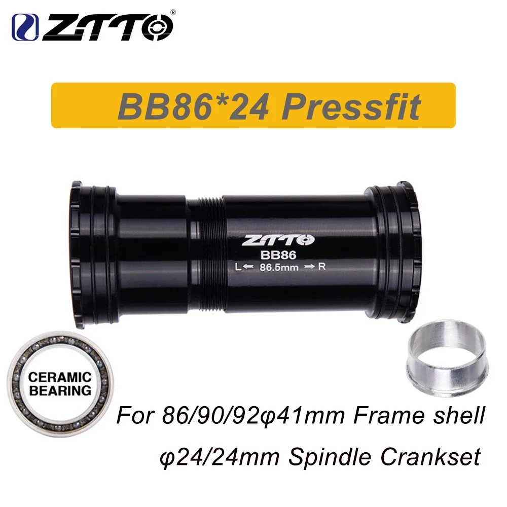 ZTTO MTB ロードバイク BB86 PressFit ボトムブラケット 86/90