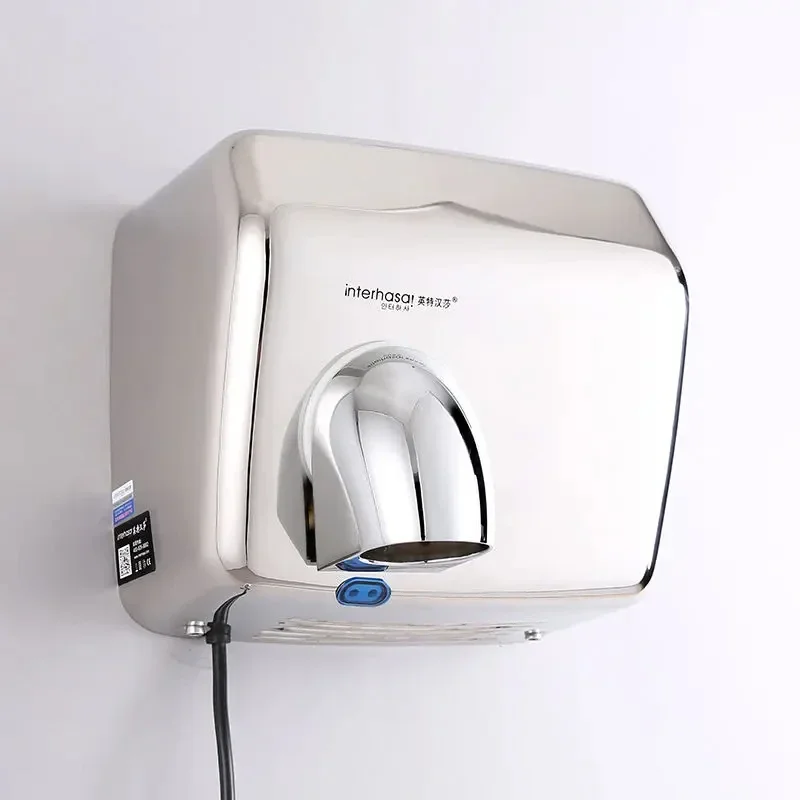 Interhasa ڵ ڵ ̾,  , η ƿ, ڵ ,  ڵ ̾,   ǰ, 2300W