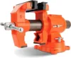 5-inch Jaw Width 5-inch Jaw Opening, 360-Degree Swivel Base with Anvil, Utility Combination Pipe Home Vise for Woodworking 1