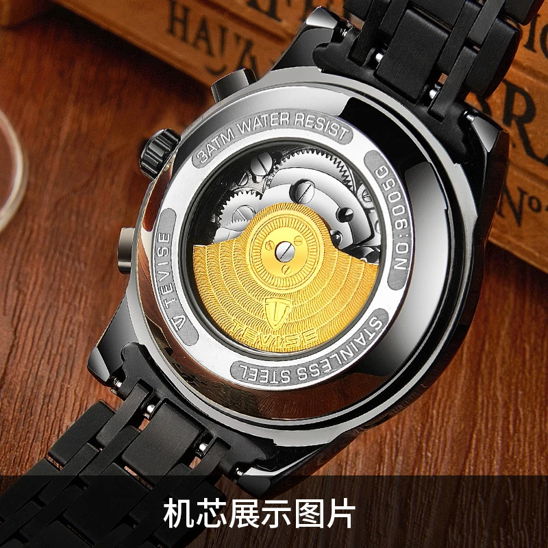 Multifunctional watch men's hollow luminous automatic mechanical watch steel band fashion watch men