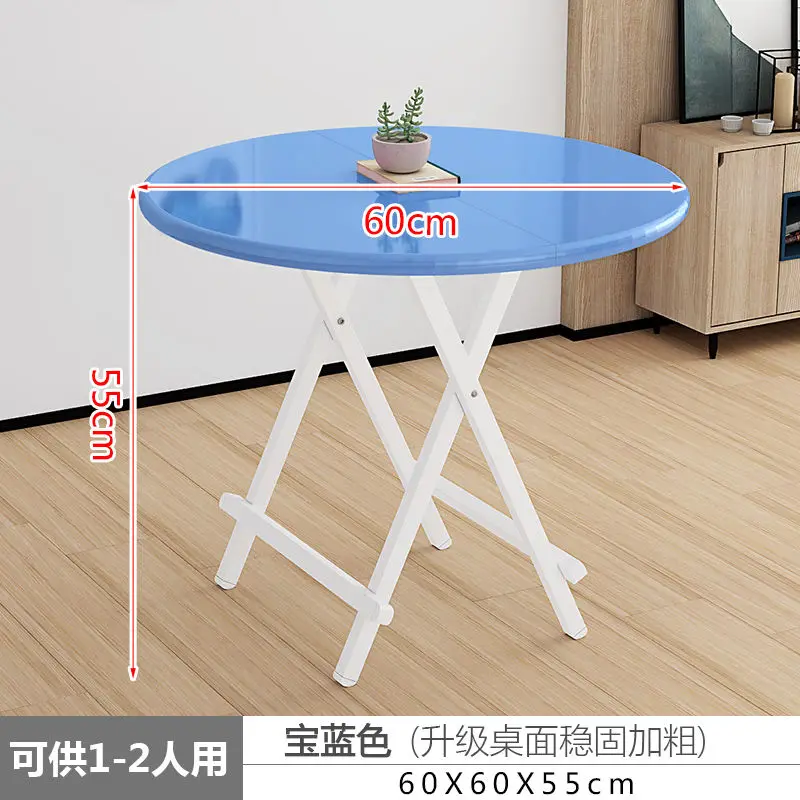 60cm C