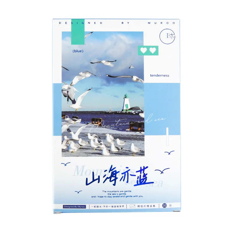 30 Sheets/Set Gentle Mountain And Sea Series Postcard INS Style Fantasy Ocean Mountain Decoration Card Greeting Message Cards