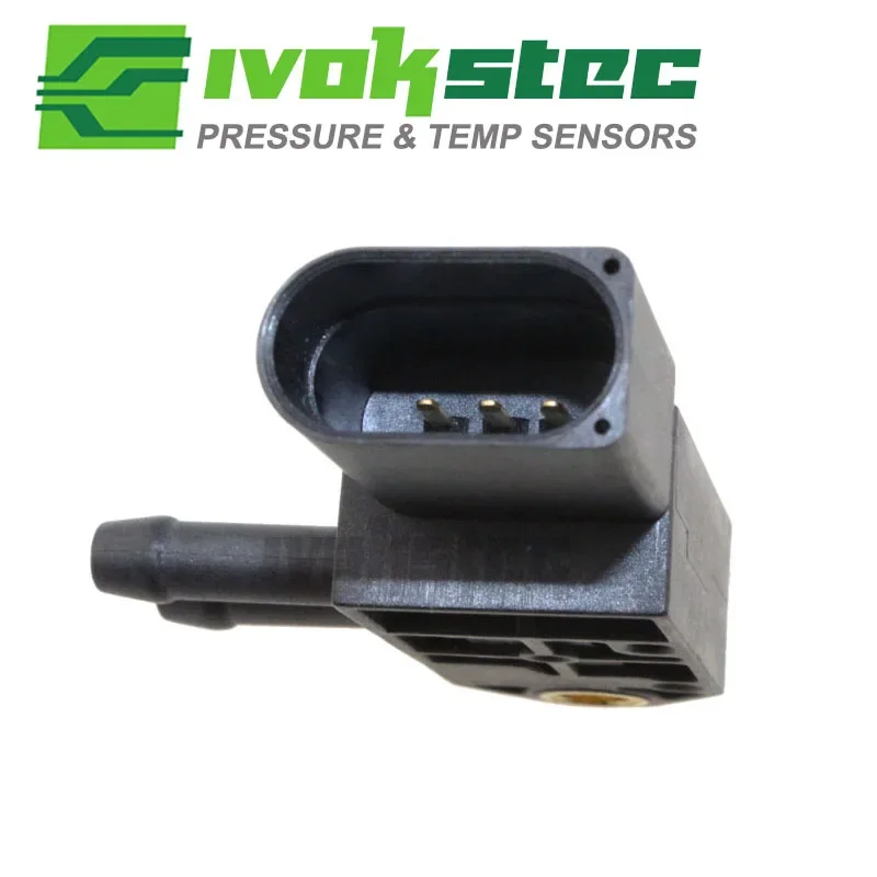 ο з  DPF 076906051 A ٰ  Passat Touran GTI R32  1.4 1.6 1.8 1.9 2.0 3.2 TDI