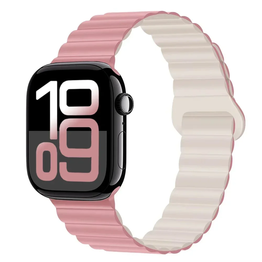 Sleek Magnetic Silicone Strap