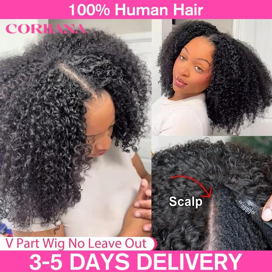 V Part Afro Kinky Curly Wig for Effortless Style