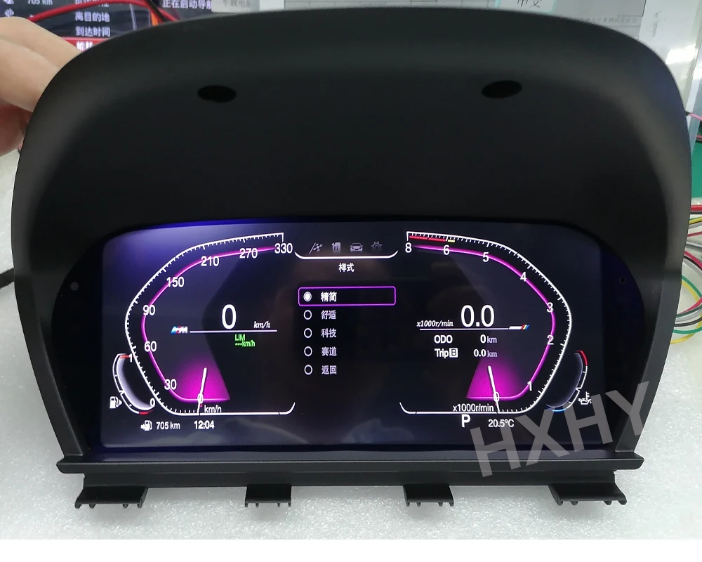 ڵ LCD  Ŭ, 2016-2022   ӵ  ũ  , BMW X1 X2 F48 F49 F39