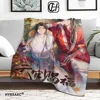 Heaven official’s blessing anime Popular BL Comics throw blanket sofa bed office nap blanket Personalized customized gifts 3