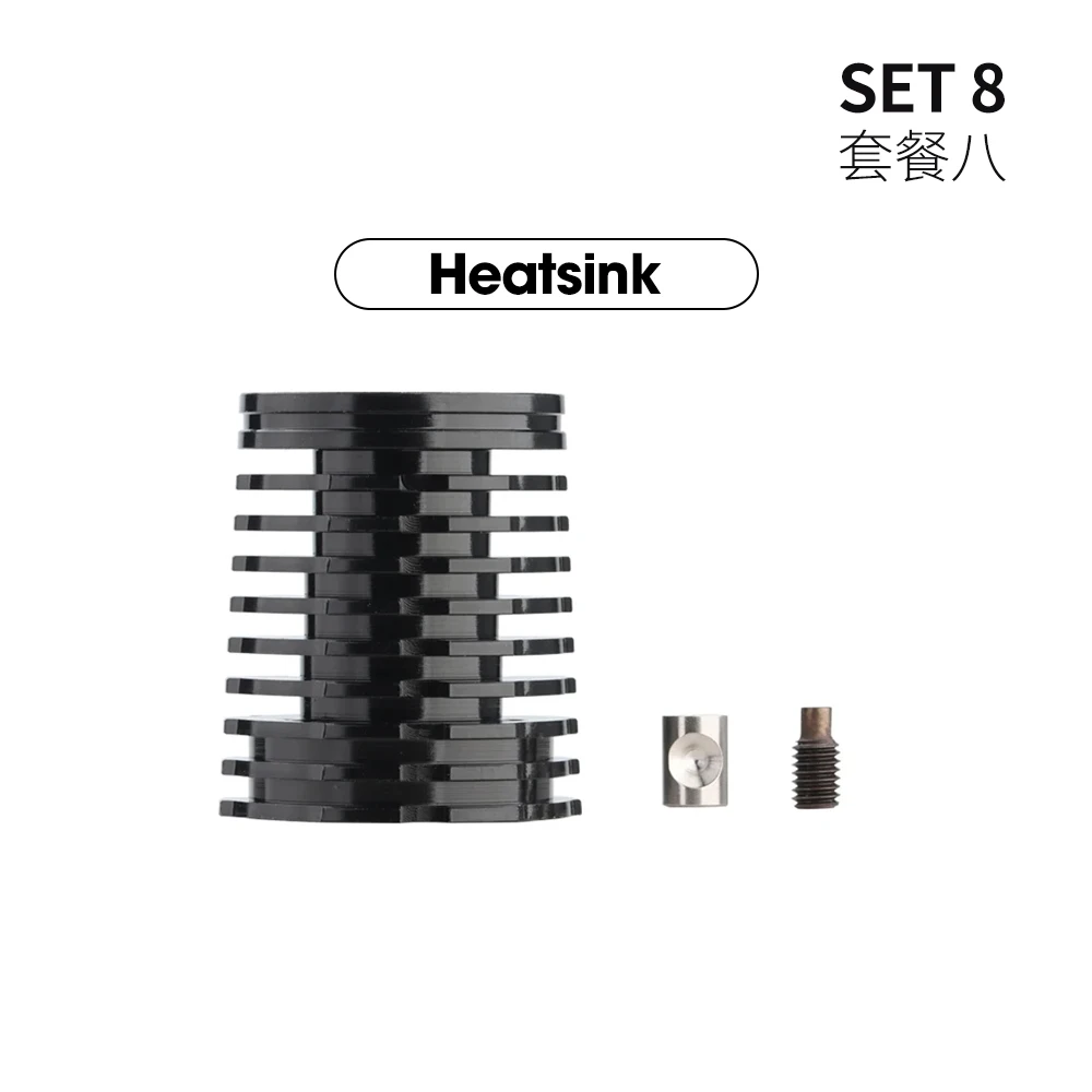 Heatsink