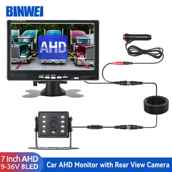 BINWEI 차량용 AHD 모니터, 트럭 주차 트레일러용 후방 카메라, LED 후진 카메라 스크린, 쉬운 설치, 7 인치, 12-24V