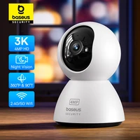 Baseus  Caméra de surveillance intérieure IP WiFi 5G HD 4MP/3K, dispositif de sécurité intelligent, avec audio bidirectionnel et haute clarté 1