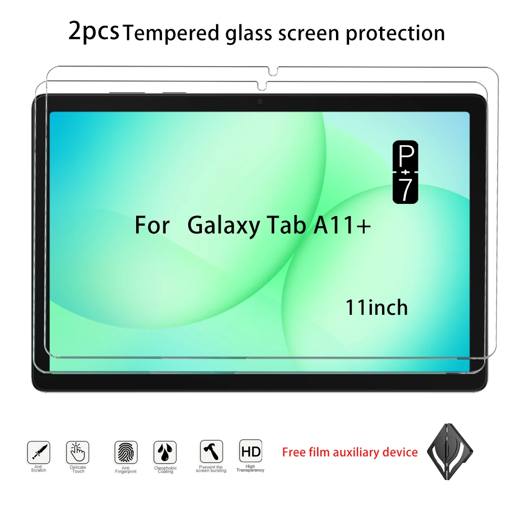 Ultra-Clear Tempered Glass HD Tablet Screen Protector