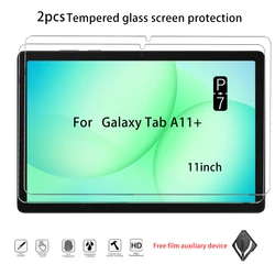 Ultra - Clear Tempered Glass HD Tablet Screen Protector (FOR A11plus 11inch)