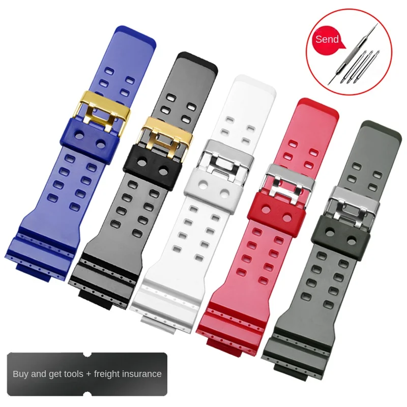 

Silicone Watch Strap Substitute G-SHOCK GA100/110/GLS/GD120 Series Convex Interface Rubber Watchband 16mm