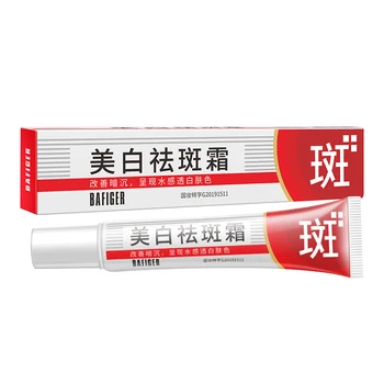 Effective Whitening Freckles Face Cream Remove Melasma Dark Spots Fade Melanin Acne Scars Anti-aging Brighten Repair Skin Care - Thumbnail 7