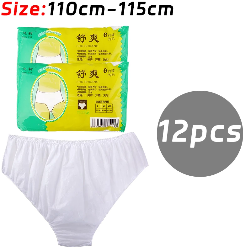 12pcs