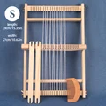 Loom-S