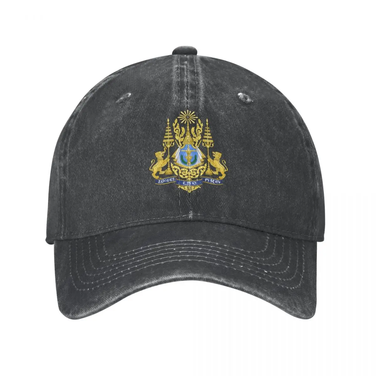 

Men Baseball Cap Cambodia Emblem Charcoal Washed Denim Classic Vintage Cotton Dad Trucker Hat Unisex Adult
