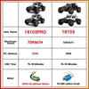 16103PRO 1:16 4WD RC Car with LED 2.4G Remote Control Cars 70KM/H High Speed Drift Monster Truck for Kids VS WLtoys 144001 Toys 6