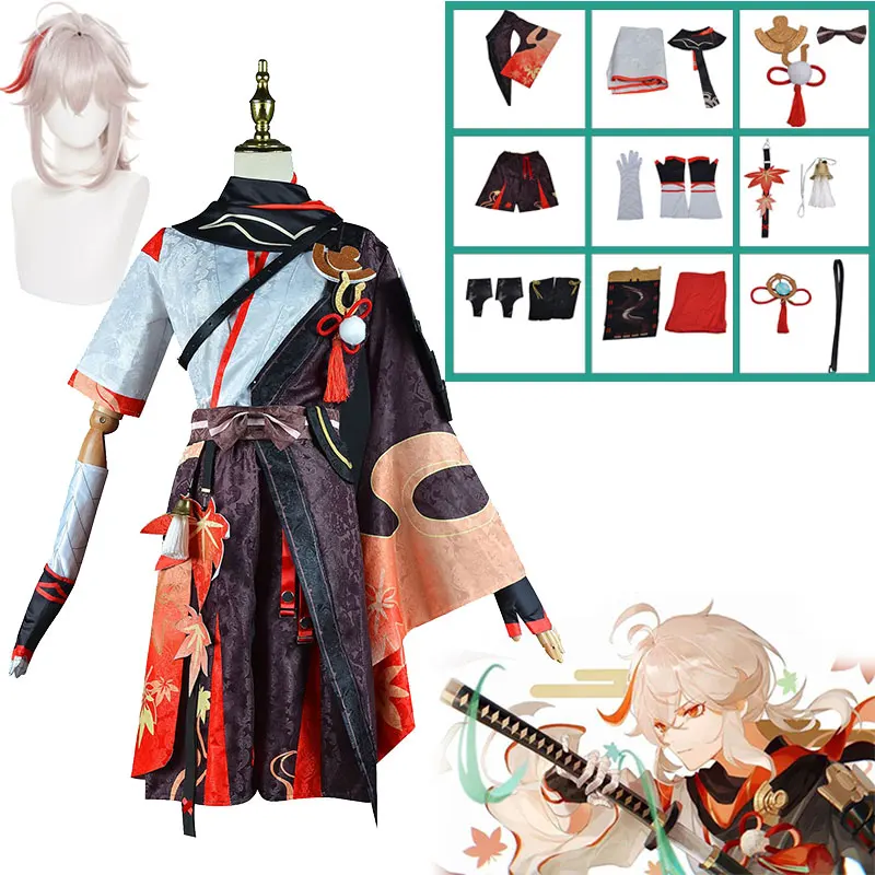 

Genshin Impact Kaedehara Kazuha Cosplay Costume Halloween Carnival Samurai Costume Wig Red Glasses