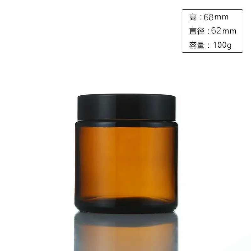 6pc 100/250ml Amber Glass Candle Jars Empty Round Cosmetic Jar for DIY Aromatherapy Wax Melts Candles Salve Lotion Cream Storage