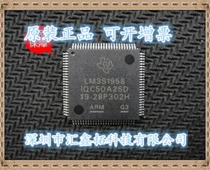 

Фонарь lm3s