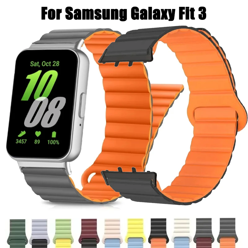Magnetic Silicone Sport Strap for Smartwatches - Versatile Wrist Band Accessory