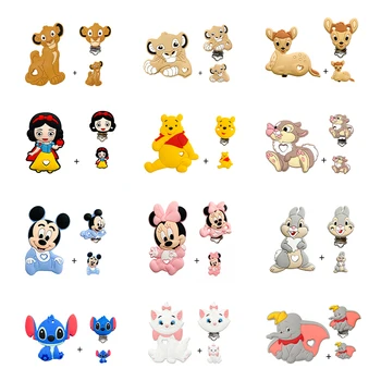 Silicone Teether Clip Set 1