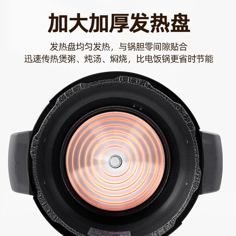 Electric Pressure Cooker Commercial Large Capacity Pressure Cooker Rice Hotel Restaurant Cooking Pot Electric Stew Pot