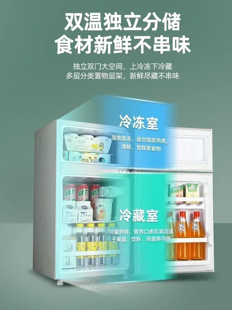 Household refrigerator small double-door refrigerated freezer refrigerator dormitory rental new small refrigerator 3