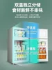 Household refrigerator small double-door refrigerated freezer refrigerator dormitory rental new small refrigerator 3