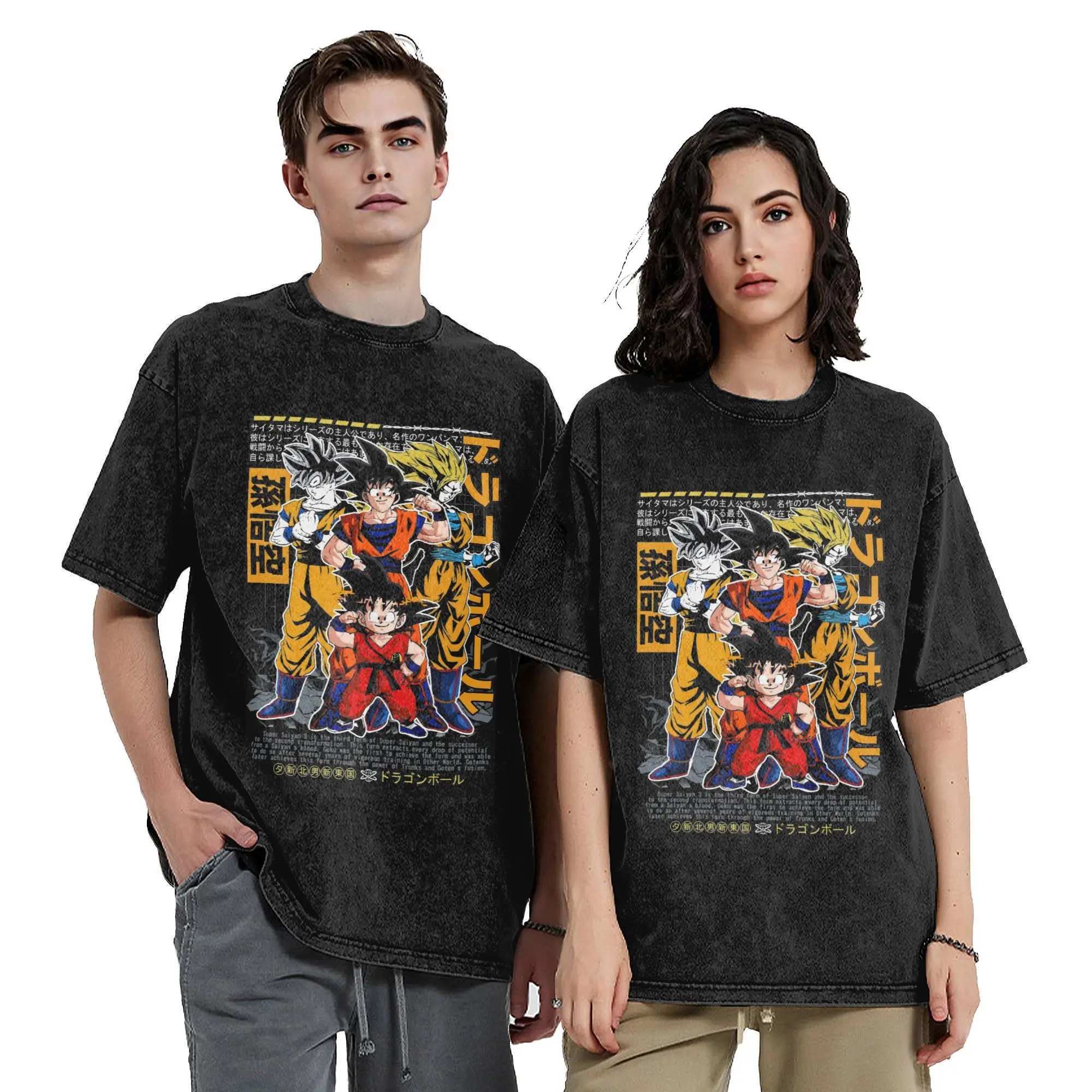VANQUISH Tシャツ DBZ CS Piccolo Black Oversized T Shirt 半袖 楽天市場】ヴァンキッシュ Tシャツ VANQUISH FITNES DBZ CS