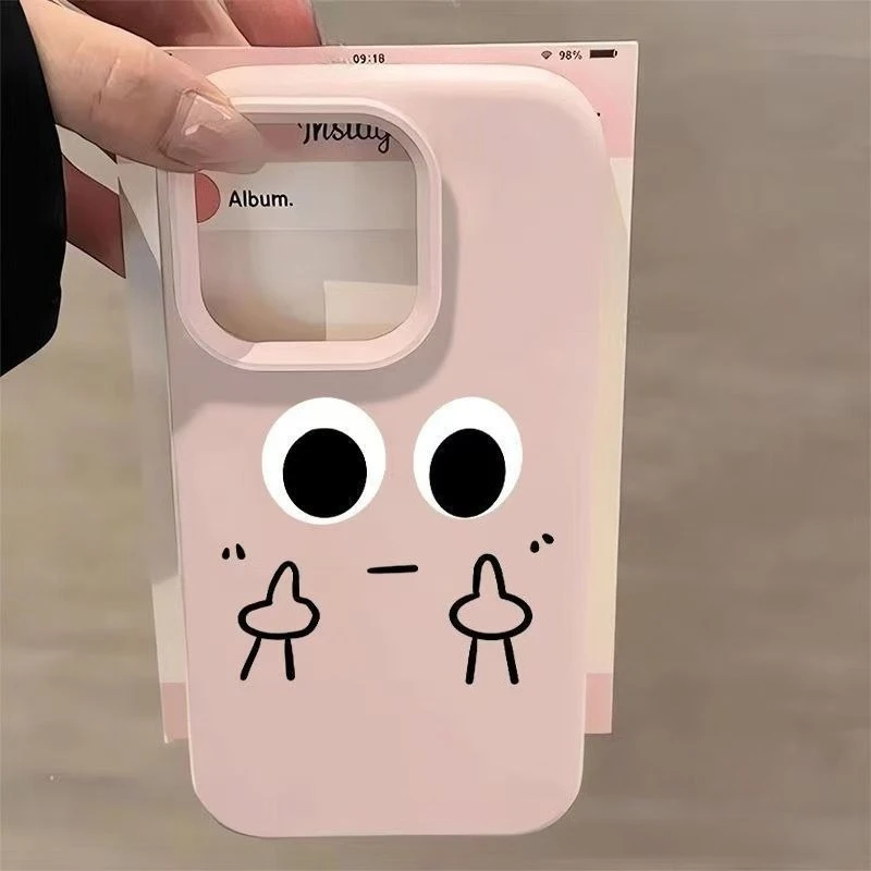 Cute and Funny Speechless Anti-Fall Soft Phone Case - Durable Back Cover