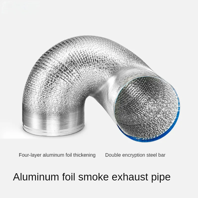 Capa de Cozinha Espessada de Malha Ultra Fina Tubo de Alumínio Ventilação de Fumaça Tubos de Ventilação de Exaustão Tubo Telescópico