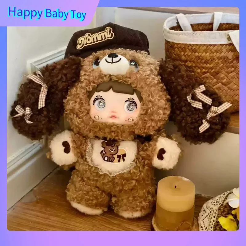 nommi 400% 犬 100%Genuine Nommi 400% Chocolate Puppy Plush Toy Blind Box