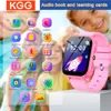 Children's Wristwatch 22 Games Kids Smart Watch Music Play Flashlight Pedometer Habit Tracking Smartwatch Boys Girls Gifts Clock 1