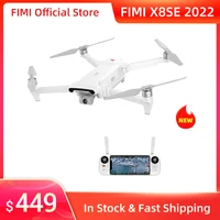 FIMI X8SE 2022 kamera drona 4K profesjonalny quadkopter z aparatem helikopter RC 10KM FPV 3-osiowy Gimbal kamera 4K GPS RC Drone nowy 1