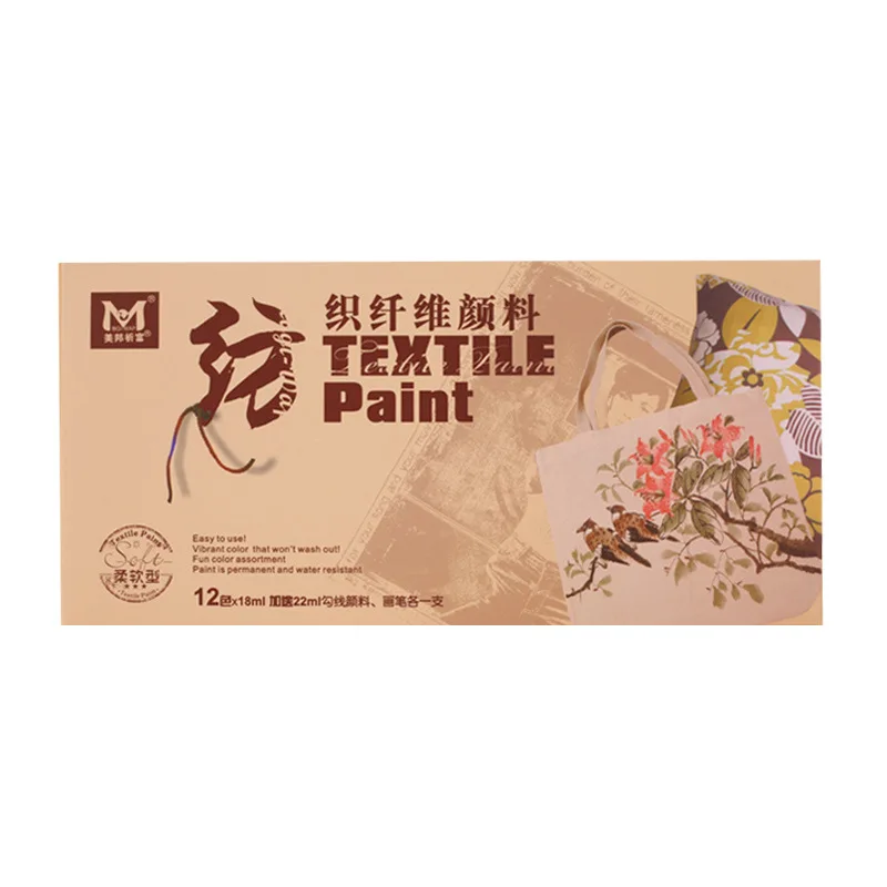 Waterproof Textile Pigment for DIY Graffiti Hand Painted Fabric