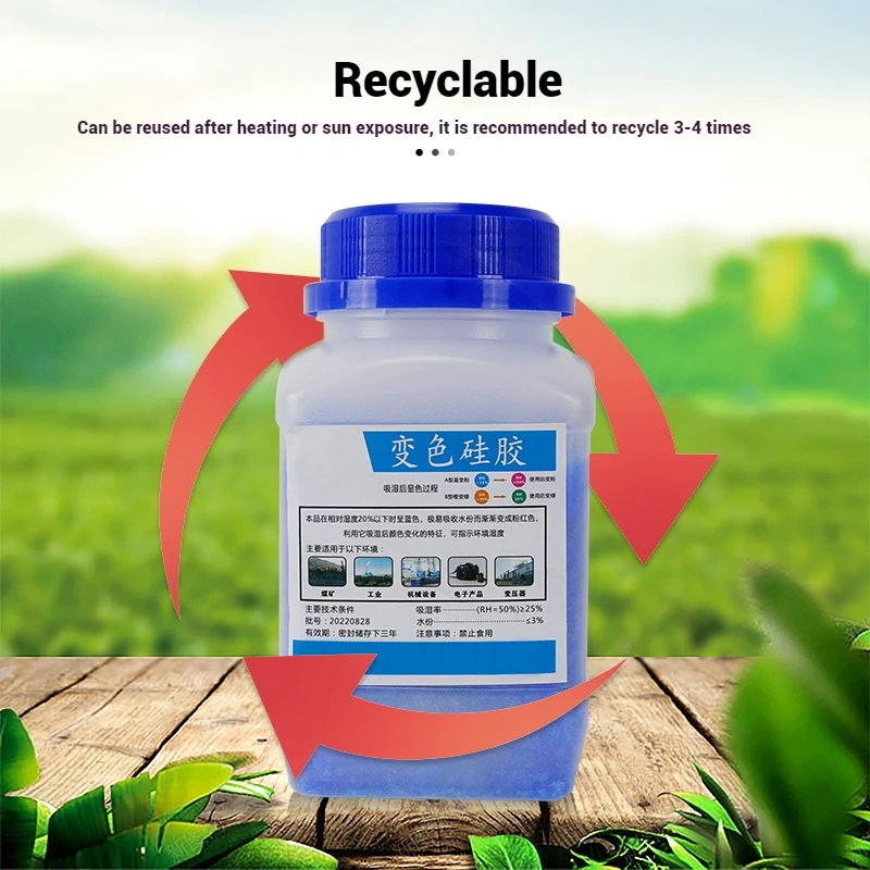 1box Reusable Desiccant Silica Gel Beads Moisture Absorber Electronic Product Desiccant Moisture Absorber Ball Dehumidifie 2