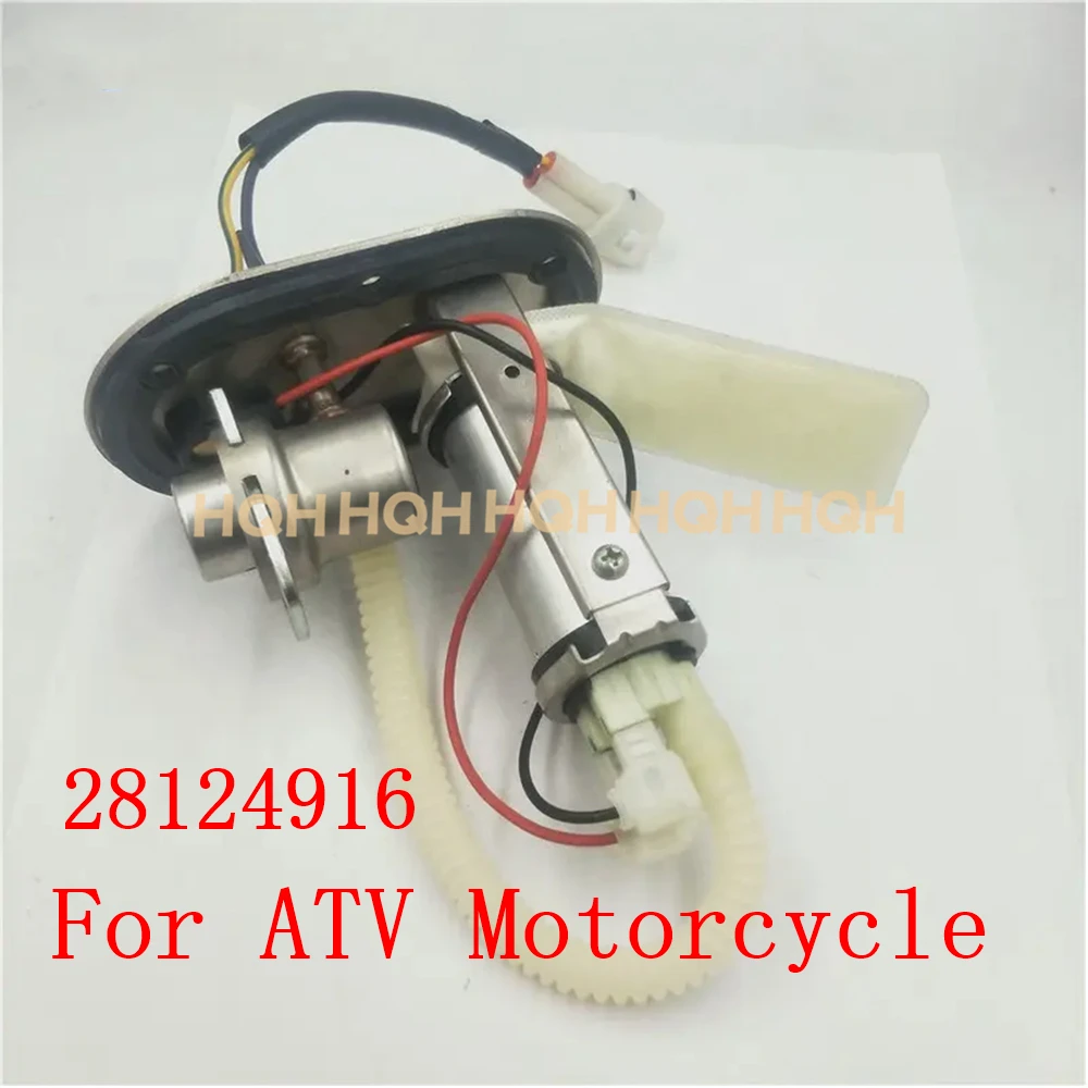 

OE 28124916 Fuel Pump Assembly For ATV Motorcycle Electric Fuel Pump With Fuel Level Sending Unit
