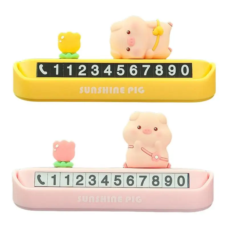 

Car Temporary Parking Sign Ornaments Portable Phone Number Stop Sign Card plate Non Slip Phone Cards Pig Number Plates Holder