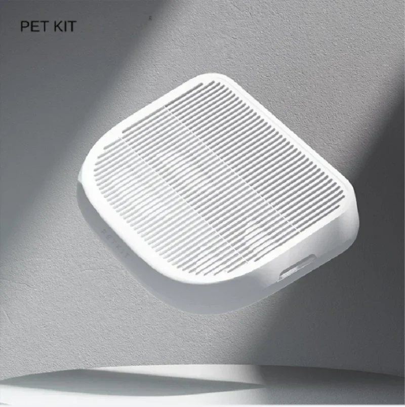 Petkit Pura Cat Litter Trap & Filter Tray