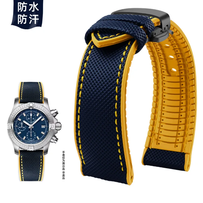 Nylon Yellow Rubber Waterproof Wristband Strap - Men's Watch Strap, Various Sizes Available