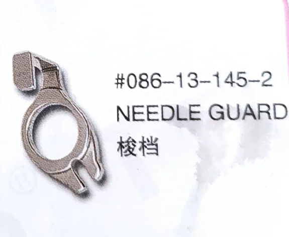 

（10PCS）Needle Guard 086-13-145-2 for RIMOLDI Sewing Machine Parts