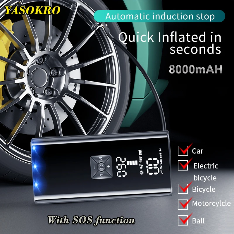 8000mAh Portable Car Air Compressor 12V 150PSI