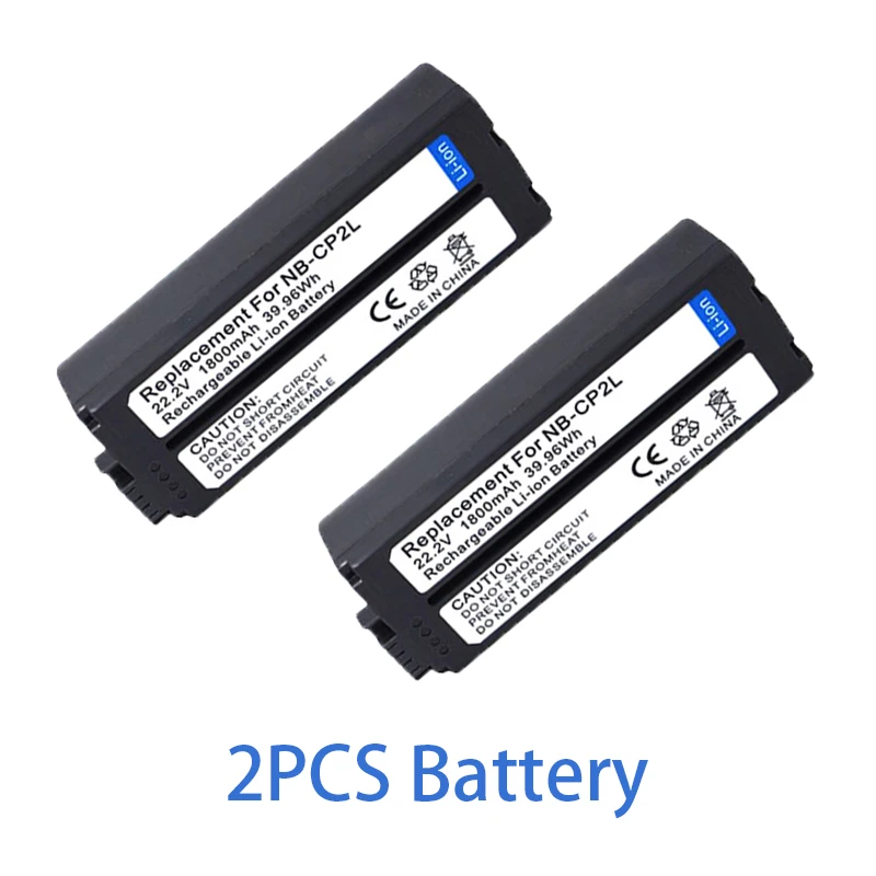 High-Capacity Rechargeable Battery and Charger Set - 1800mAh