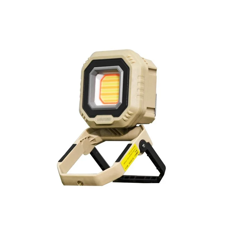 

Intelligent Camping Outdoor Lighting
