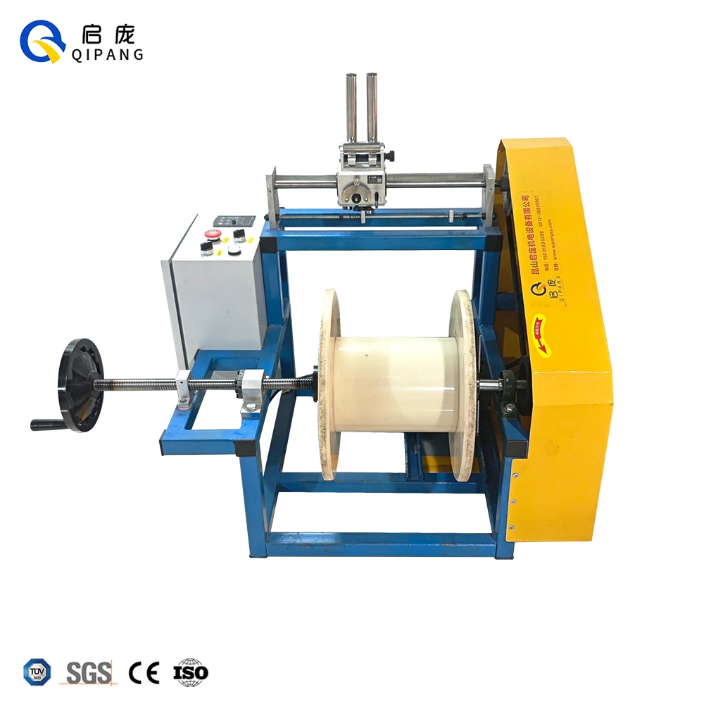 Utility Rope Coiling Qipang QP500 Automatic Rope Coiling Machine: Real-World Performance and ...