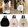 Plush Backpack Winter Cute Faux Fur Rucksack Large Capacity Trendy Bookbag for Women Girls Fashionable School College Bag