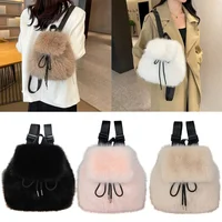 Plush Backpack Winter Cute Faux Fur Rucksack Large Capacity Trendy Bookbag for Women Girls Fashionable School College Bag