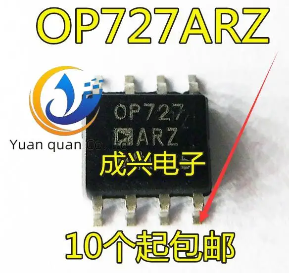 

20pcs original new OP727A OP727ARZ OP727 OP727AR SOP-8 Circuit IC Chip